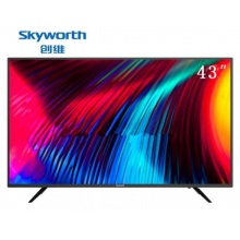 创维/Skyworth 43E2A 43英寸 高清电视 网络液晶平板电视机