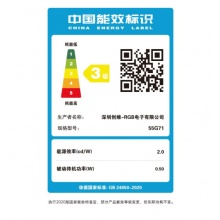 创维 Skyworth 55G71 55英寸4KAI娱乐电视 声控语音 升降式摄像头 2+32G内存 全面屏 防蓝光护眼 线下同款