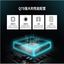 长虹（CHANGHONG）50Q7S 50英寸2GB+16GB全面屏小飞侠智能电视 黑色