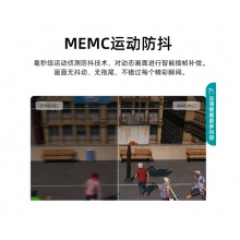 海信（Hisense）75E3F 75英寸 4K HDR智慧屏AI声控MEMC防抖 超薄悬浮巨幕全面屏液晶平板电视机16GB