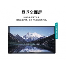 海信（Hisense）75E3F 75英寸 4K HDR智慧屏AI声控MEMC防抖 超薄悬浮巨幕全面屏液晶平板电视机16GB