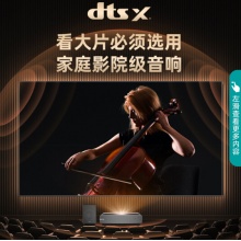 海信激光电视 100L5 100英寸4K超高清 新品旗舰巨幕 超薄游戏全面屏 智能电视机 高端智慧屏