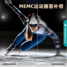 海信激光电视 100L5 100英寸4K超高清 新品旗舰巨幕 超薄游戏全面屏 智能电视机 高端智慧屏