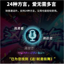 海信(Hisense)电视 55A67F 55英寸 130%高色域 全维AI画质 超薄全面屏电视
