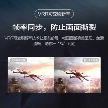 TCL C9 120Hz游戏智屏电视运动防抖 4K超高清全面屏彩电 人工智能语音网络液晶平板电视机 75C9
