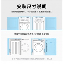 小天鹅（LittleSwan）滚筒洗衣机全自动 10公斤kg智能家电变频除菌TG100V120WDG