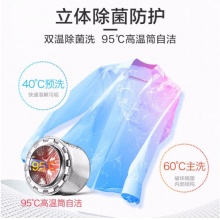 小天鹅（LittleSwan）滚筒洗衣机全自动 10公斤kg智能家电变频除菌TG100V120WDG
