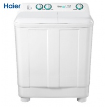海尔（Haier）大容量双缸洗衣机半自动 强劲动力 高效洁净 移动脚轮 双电机 九公斤XPB90-197BS 家用双缸洗衣机