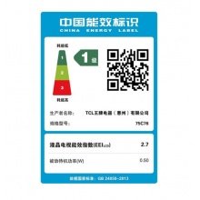 TCL 2021新品 C76 4K高色域全面屏安桥音响 2+64GB 全场景智能语音网络液晶电视机 75C76 （75英寸）