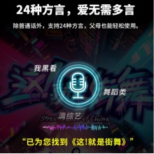海信电视 A57F 4K 6路视频通话 悬浮全面屏 液晶电视机 55A57F
