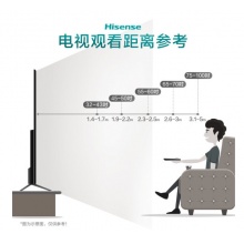 海信电视 A57F 4K 6路视频通话 悬浮全面屏 液晶电视机 55A57F