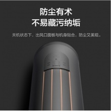 格力（GREE）凉之韵 3匹 3级能效 变频 立式圆柱空调柜机 舒适风感 健康自清洁 线下同款 3匹KFR-72LW/(72530)珊瑚玉