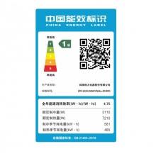 格力（GREE）时光绘 文艺灰 变频冷暖 新一级能效 蒸发器自洁 WIFI智能控制 2匹 KFR-50LW/(50567)FNhAa-B1