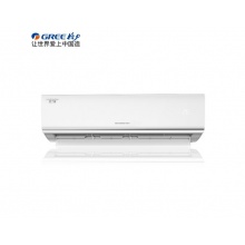 格力（GREE）2匹 变频 冷暖 壁挂式空调挂机 凉之湾白色 KFR-50GW/(50556)FNhAa-B3