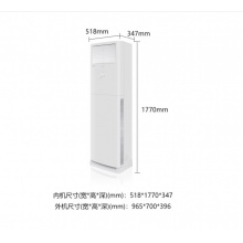 新能效.GREE格力空调 凉之夏 3匹 变频冷暖 高温自清洁 百叶窗式导风 立柜式空调柜机 KFR-72LW/(72598)FNhAa-B3