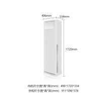 新能效.GREE格力空调 凉之夏 2匹 变频冷暖 高温自清洁 百叶窗式导风 立柜式空调柜机 KFR-50LW/(50598)FNhAa-B3