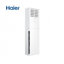 海尔（Haier）KFR-72LW/01XDA83 变频3匹立柜式空调 客厅快速冷暖柜机 智能防直吹