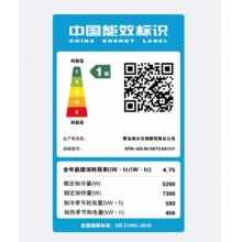 海尔（Haier）2匹 静悦 变频 自清洁 客厅圆柱空调立式柜机 新能效 KFR-50LW/06KCA83U1