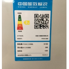 小天鹅（LittleSwan） 10公斤双桶城市农村租房家用大容量半自动洗衣机 TP100-S988 10kg