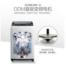 小天鹅 9公斤家用直驱变频 免清洗 智能三水位 一键脱水 TB90-1728DM 全自动波轮洗衣机