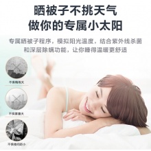 小天鹅(LittleSwan)10公斤热泵式烘干机 干衣机 除螨除菌 衣干即停 消毒除螨智能家电 TH100-H36WT