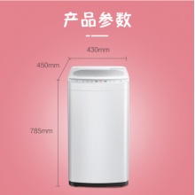 小天鹅（LittleSwan）小型 3公斤迷你全自动波轮洗衣机 纳米阴离子杀菌母婴洗 除螨洗线下同款 TB30-08A