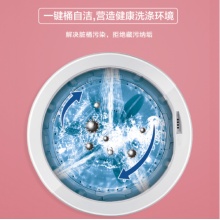 小天鹅（LittleSwan）小型 3公斤迷你全自动波轮洗衣机 纳米阴离子杀菌母婴洗 除螨洗线下同款 TB30-08A