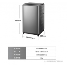 小天鹅波轮洗衣机 10公斤家用大容量全自动直驱变频 新水魔方防缠绕 羽绒服洗 除螨 10kg TB100-6388WADCLY