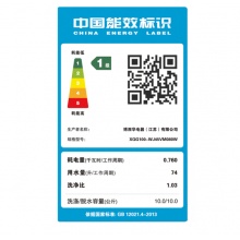 西门子（SIEMENS）10公斤洗7公斤烘洗烘一体机 全自动变频滚筒洗衣机 自清洁系统 1400转 WJ45UQ080W 银色