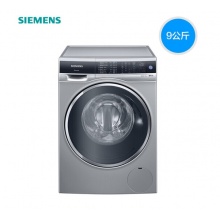 西门子(SIEMENS) 9公斤变频滚筒洗衣机大容量超氧空气洗 除菌除螨除味 WG44C3B80W 一级能效