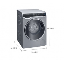 西门子(SIEMENS) 9公斤变频滚筒洗衣机大容量超氧空气洗 除菌除螨除味 WG44C3B80W 一级能效