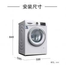 西门子(SIEMENS)WB24UMZ01W 9公斤 全自动变频滚筒洗衣机 家用大容量 除菌液洗 高温筒清洁(白色)