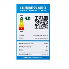 西门子（SIEMENS）10公斤变频滚筒洗衣机 全屏触摸智能除渍筒自洁 智能控时WM14U568LW