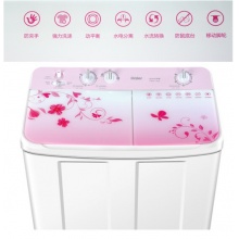 海尔（Haier） 洗衣机9公斤大容量家用半自动洗衣机双缸双桶 强劲动力老式 精美上盖 超长预约 9公斤 精美上盖XPB90-1169JS