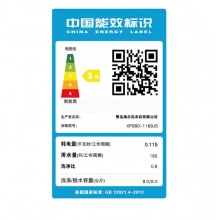 海尔（Haier） 洗衣机9公斤大容量家用半自动洗衣机双缸双桶 强劲动力老式 精美上盖 超长预约 9公斤 精美上盖XPB90-1169JS