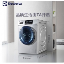 伊莱克斯（Electrolux）洗衣机10公斤全自动滚筒智能变频触屏操控EWF12043TS 太空银