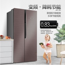 新飞（Frestec）对开门大容量家用办公室节能静音一级能效高颜值BCD-522WG9A BCD-522WG9A