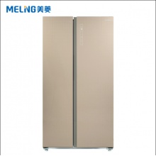 MeiLing/美菱BCD-548WUPB/556WPUBX/549WUPB变频风冷对开门电冰箱
