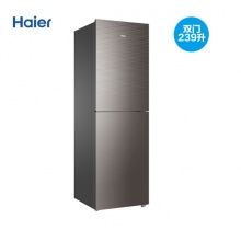 Haier/海尔冰箱两门双门风冷无霜/直冷小型家用节能电冰箱 239升两门双门小型家用冰箱BCD-239WDCG 两门冰箱