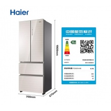 海尔冰箱法式四门四开门多门家用智能节能变频风冷无霜大容量电冰箱 海尔449升双变频一级能效BCD-449WDCO