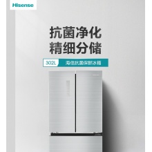 海信 302升法式多门冰箱抗菌净化精细分储家用电冰箱BCD-302WTG