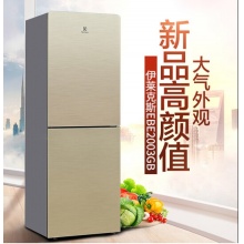伊莱克斯（Electrolux） 冰箱197L小型迷你双开门家用 智能风冷无霜电两门冰箱 EBE2003GB升级新款梦幻金