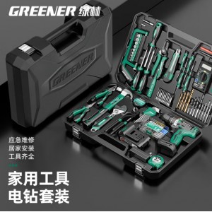 绿林42件21V冲击锂电钻套装多功能家用工具箱维修套装【送27件配件】