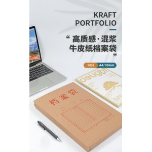 齐心（COMIX）10个装 A4双强力夹/文件夹/资料夹/试卷夹/诗朗诵签约夹/档案夹/资料夹子/办公用品 蓝色EA63